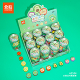 AS534-水果派对