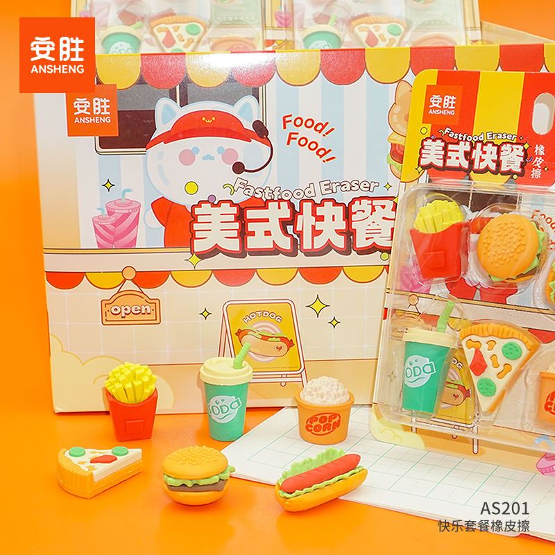 AS201 - Happy Meal