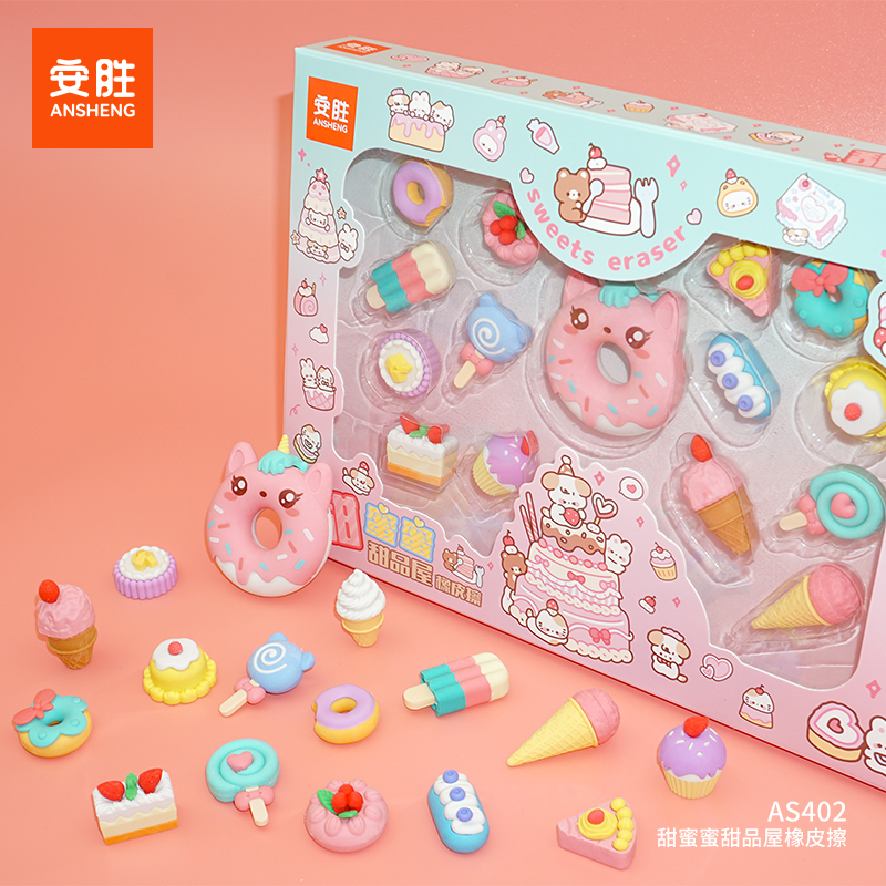 AS402-甜蜜蜜甜品屋