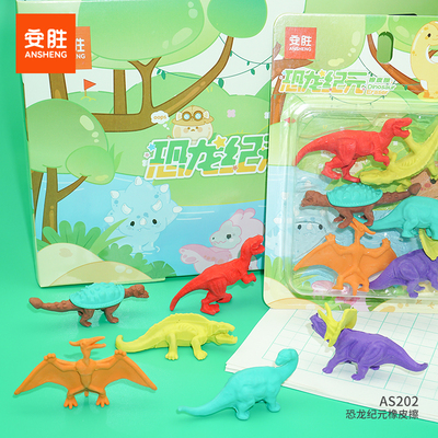 AS202 - Dinosaur Age