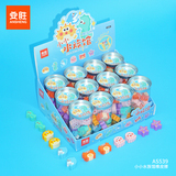 AS539-小小水族馆
