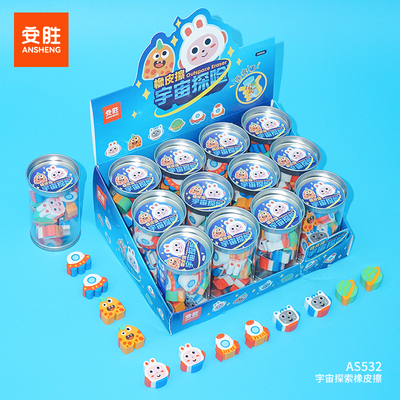 AS532 - Space Adventure