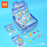 AS101-太空漫游