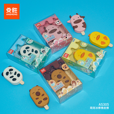 AS305-Animal Popsicle