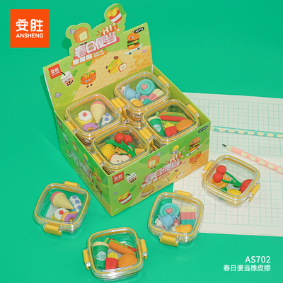 AS702 - Spring Bento