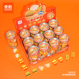 AS535-美式快餐