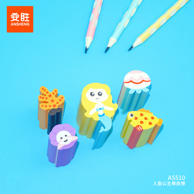 AS510 - Mermaid Princess