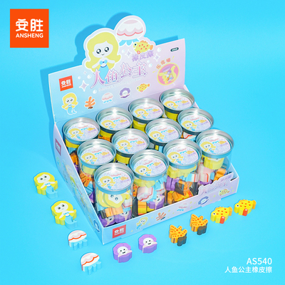 AS540 - Mermaid Princess