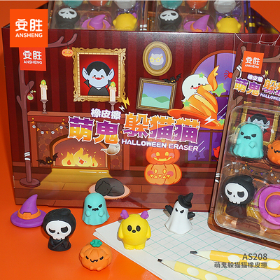 AS208 - Halloween Cute Ghost