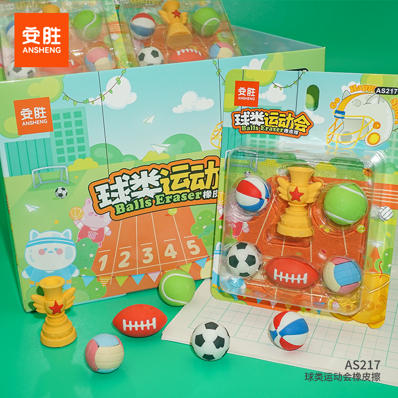AS217 - Ball Games