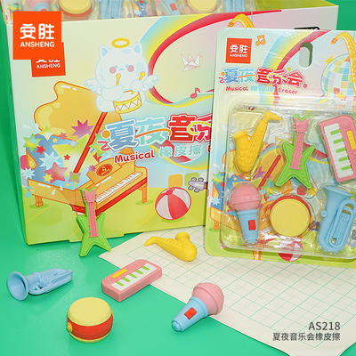 AS218-夏夜音乐会