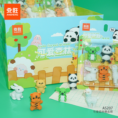 AS207 - Lovely Forest