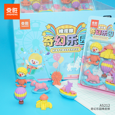 AS212 - Fantasy World