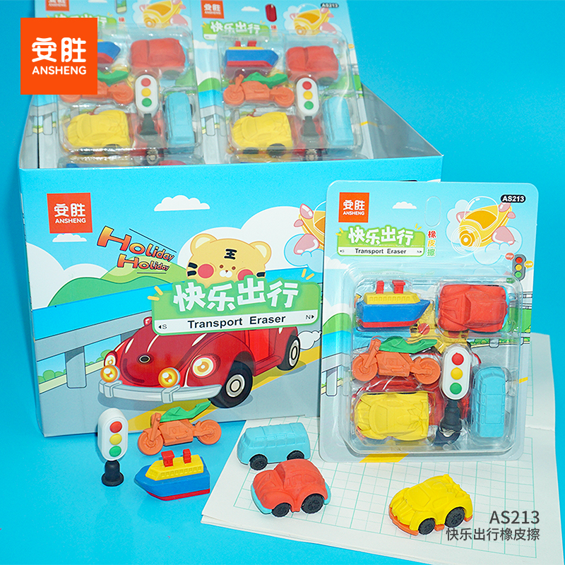 AS213 - Happy Travel
