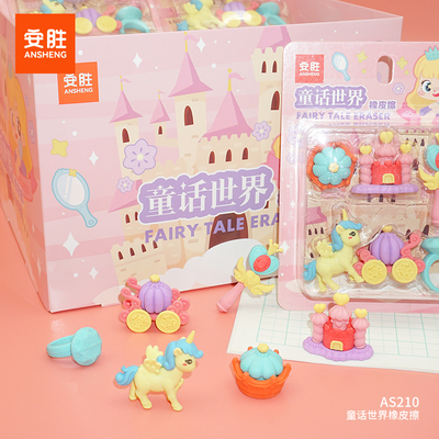 AS210 - Fairy Tale World