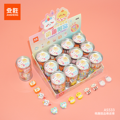 AS533 - Cute Desserts