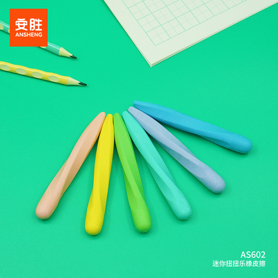 AS602 - Mini Fun Twist