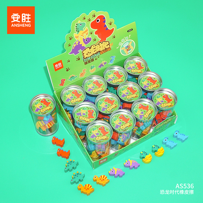 AS536 - Dinosaur Age