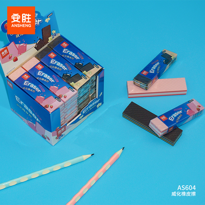 AS604-威化饼干