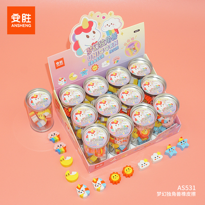 AS531 - Dream Unicorn