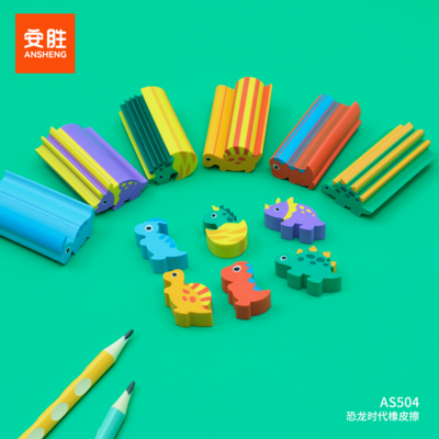 AS504 - Dinosaurs Age