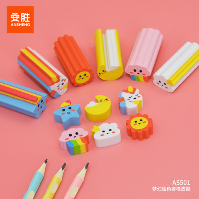 AS501 - Dream Unicorn