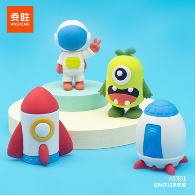 AS301 - Interstellar Adventure