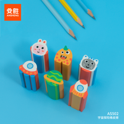 AS502 - Space Adventure