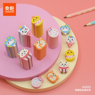 AS503 - Cute Desserts