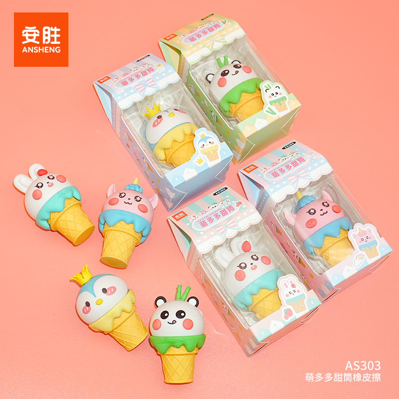 AS303-萌多多甜筒